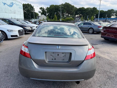 2007 Honda Civic EX