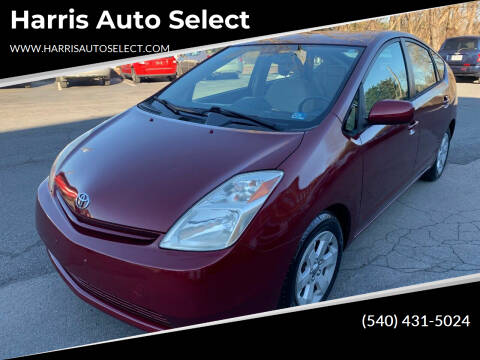 2005 Toyota Prius for sale at Harris Auto Select in Winchester VA