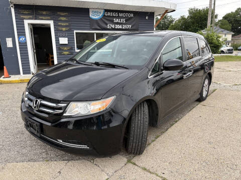 2015 Honda Odyssey EX-L