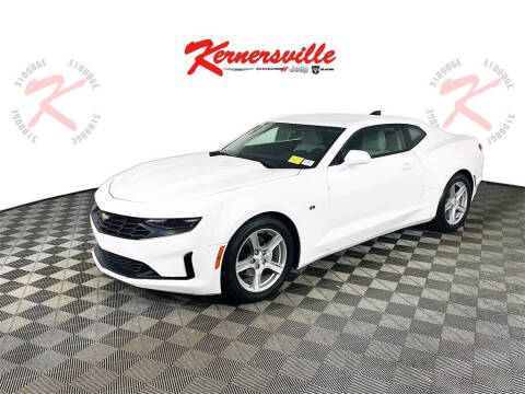 2023 Chevrolet Camaro LT