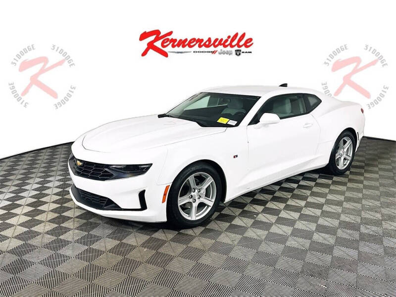 2023 Chevrolet Camaro LT