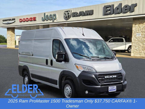 2025 RAM ProMaster