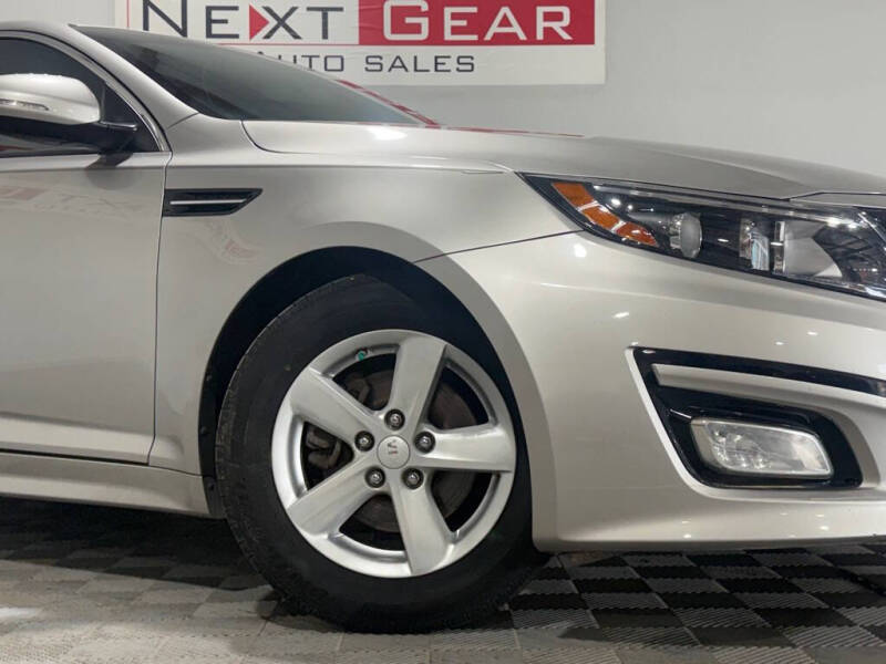 2015 Kia Optima LX