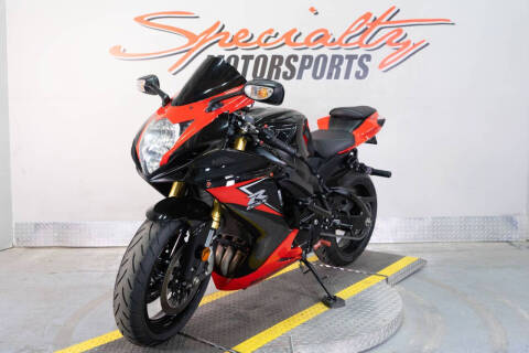 2022 Suzuki GSX-R750