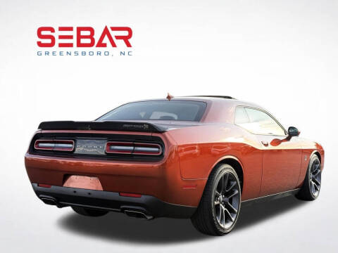 2023 Dodge Challenger