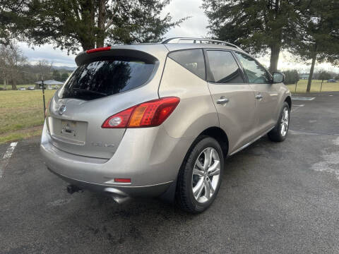 2009 Nissan Murano LE