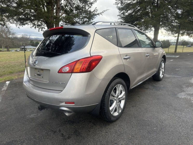 2009 Nissan Murano LE
