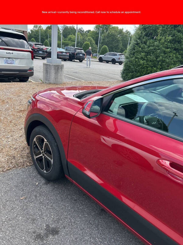 2025 Kia Niro EX