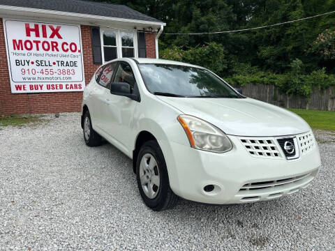 2008 Nissan Rogue S