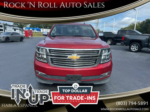 2015 Chevrolet Tahoe LTZ