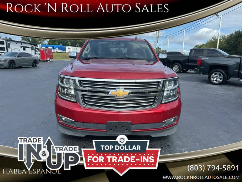 2015 Chevrolet Tahoe LTZ's photo