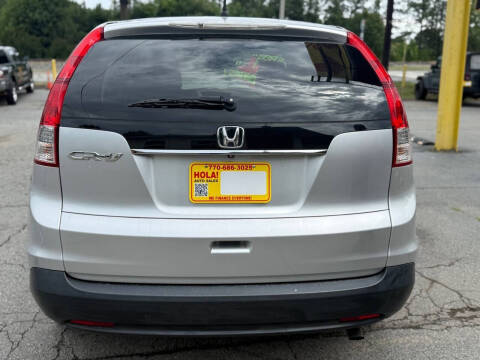 2014 Honda CR-V EX