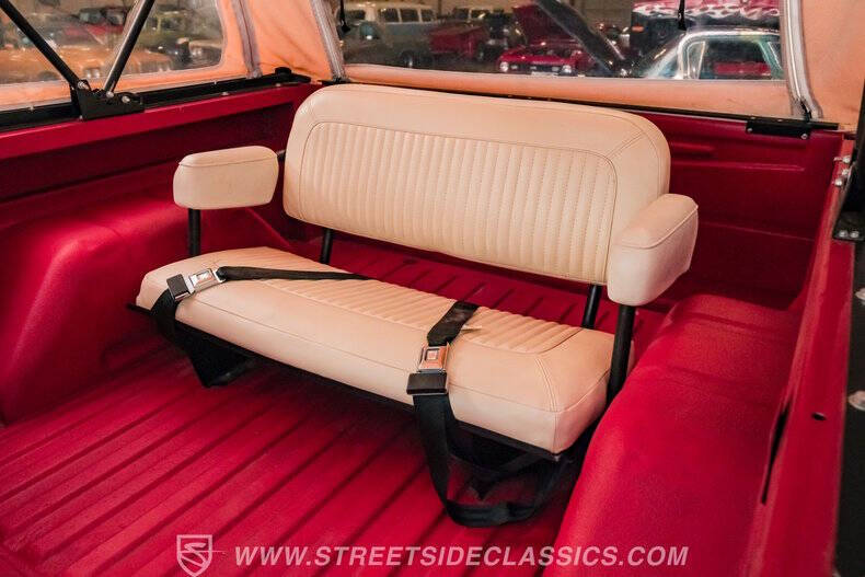 1972 Ford Bronco