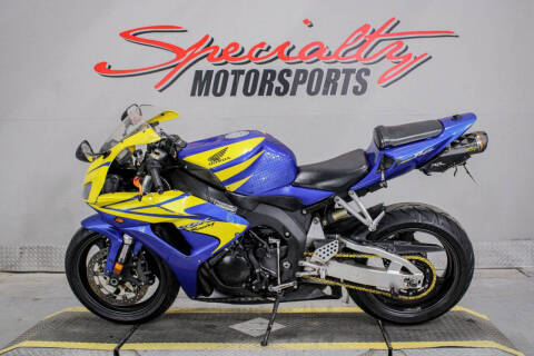 2006 Honda CBR1000RR