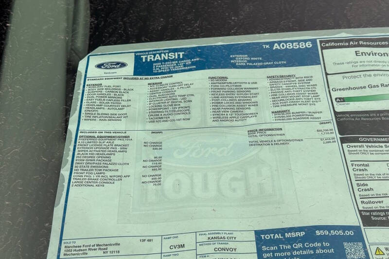 2026 Ford Transit 250
