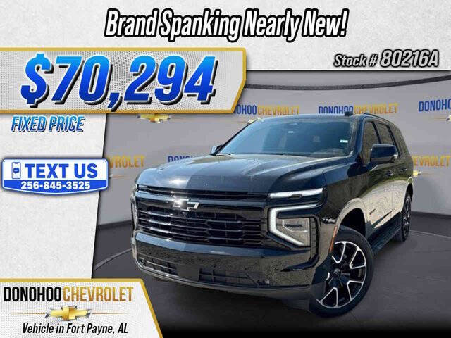 2026 Chevrolet Tahoe RST