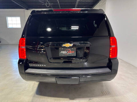 2016 Chevrolet Suburban LT