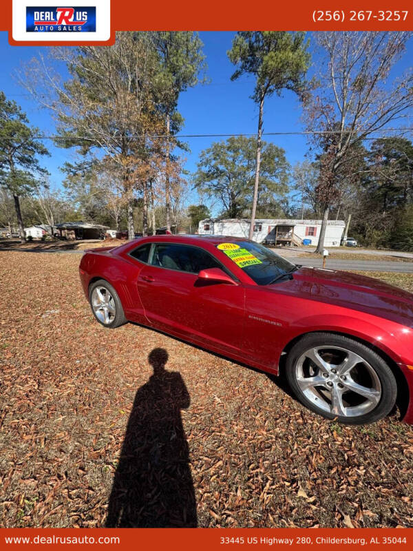 2015 Chevrolet Camaro LT