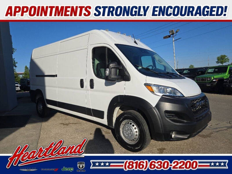 2025 RAM ProMaster
