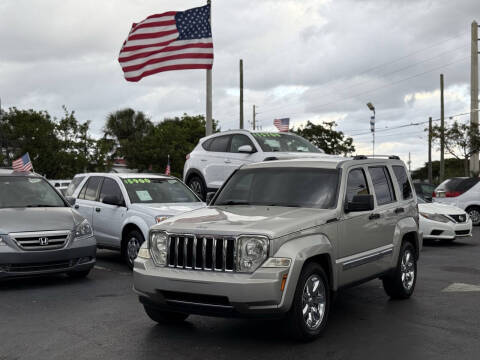 2009 Jeep Liberty Limited