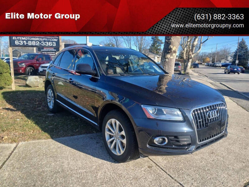 2017 Audi Q5 2.0T quattro Premium