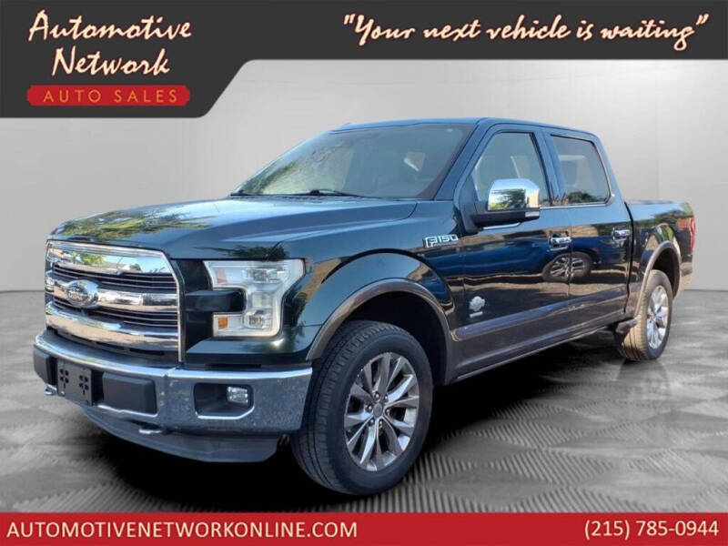 2015 Ford F-150