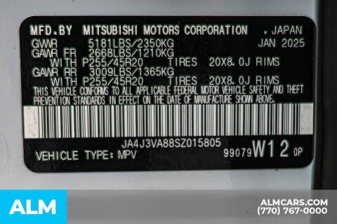 2025 Mitsubishi Outlander SE