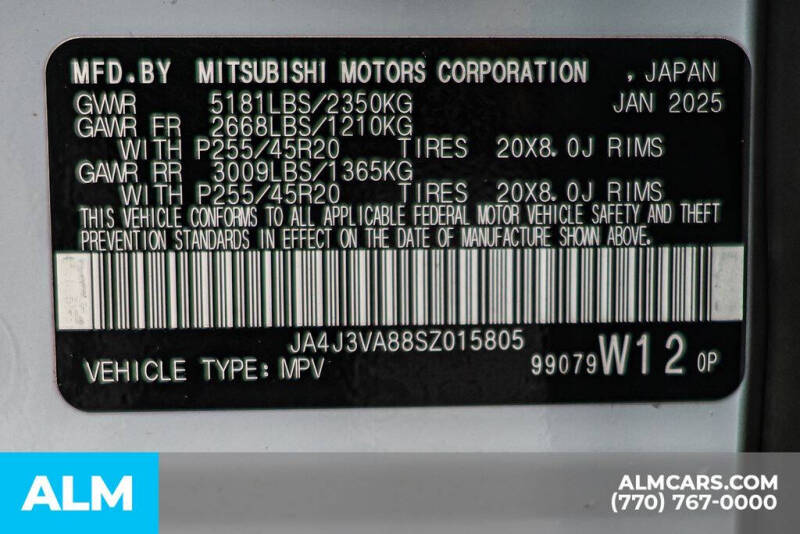 2025 Mitsubishi Outlander SE