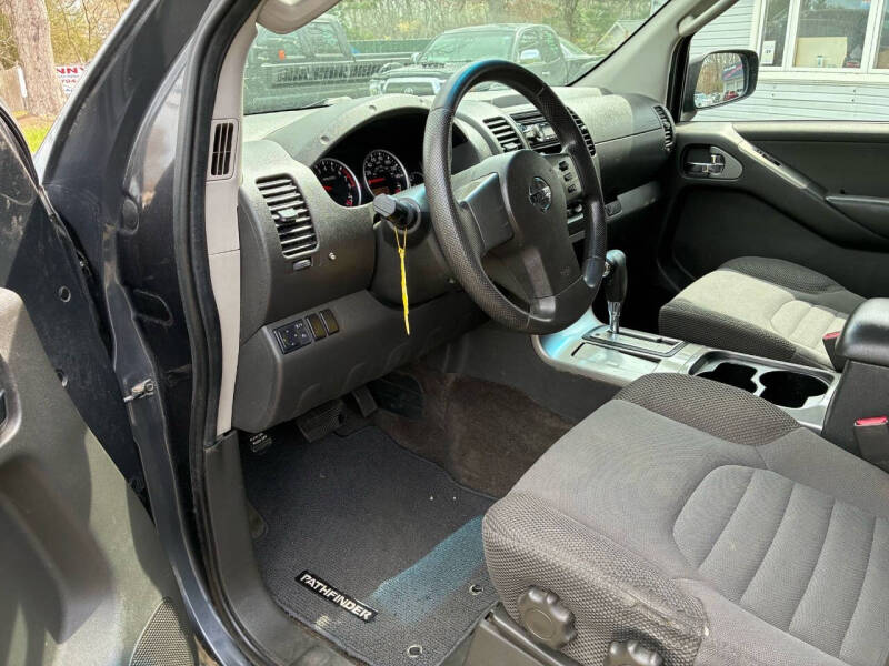 2012 Nissan Pathfinder S