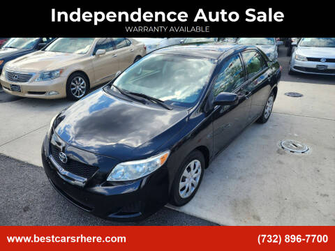 2009 Toyota Corolla for sale at Independence Auto Sale in Bordentown NJ