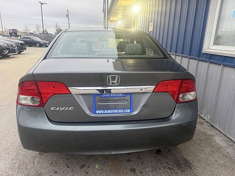 2009 Honda Civic LX