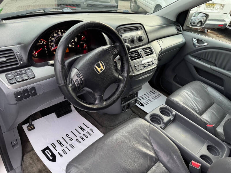 2007 Honda Odyssey Touring