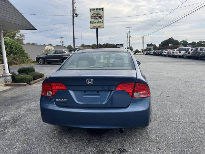 2008 Honda Civic EX-L
