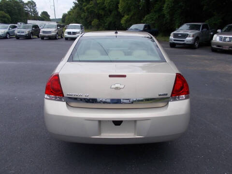 2008 Chevrolet Impala LT