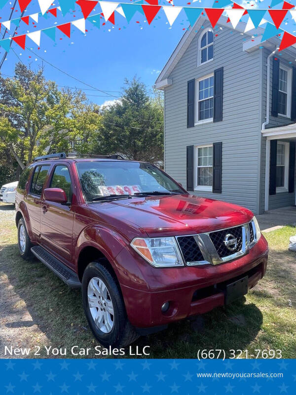 2006 Nissan Pathfinder S