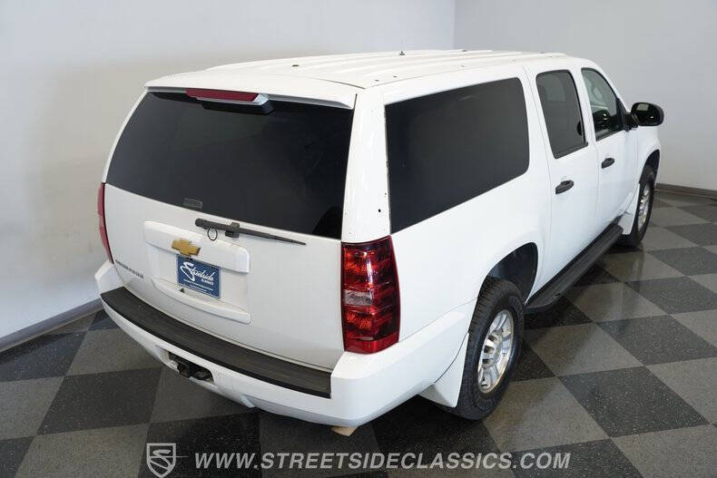 2012 Chevrolet Suburban Fleet 2500