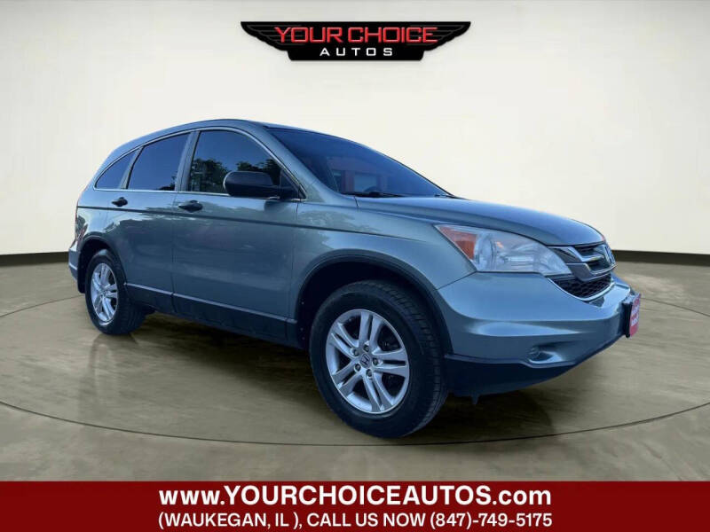 2010 Honda CR-V EX