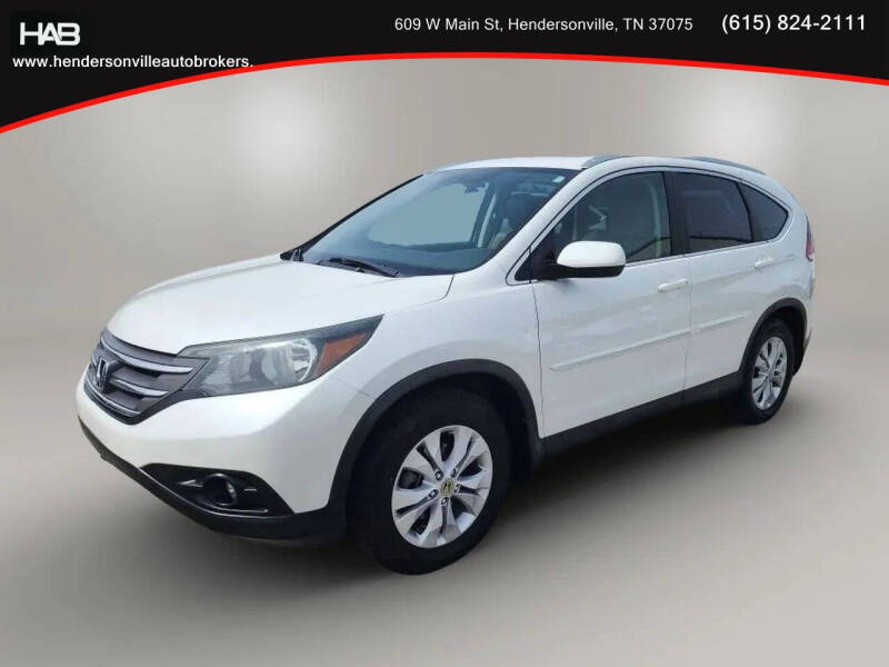 2014 Honda CR-V