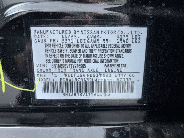2026 Nissan Sentra S