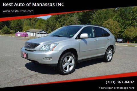 2007 Lexus RX 350