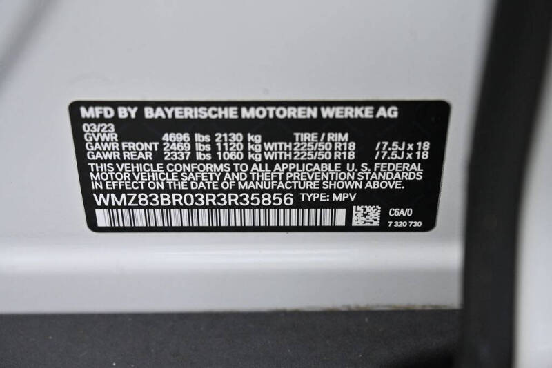 2024 MINI Countryman Cooper S ALL4