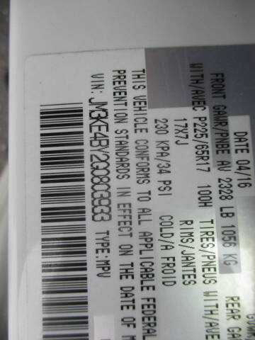 2016 Mazda CX-5 Sport