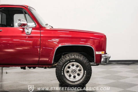 1982 GMC C/K 1500 Series