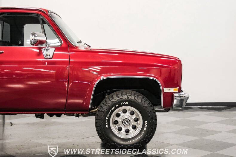 1982 GMC C/K 1500 Series