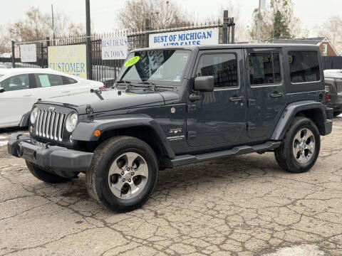 2017 Jeep Wrangler Unlimited Sahara