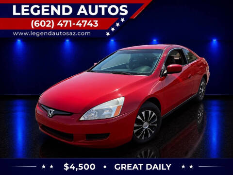 2004 Honda Accord LX