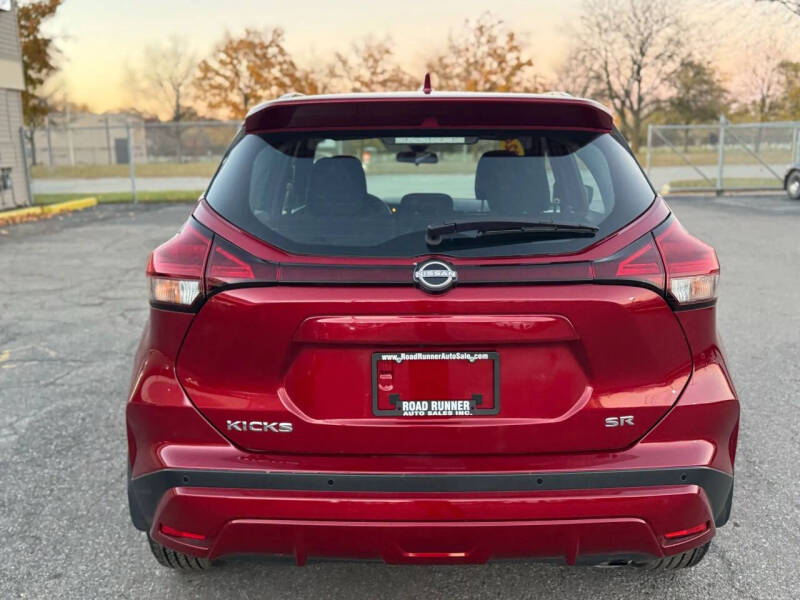 2024 Nissan Kicks SR