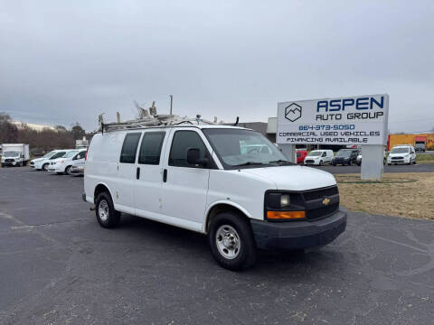 2015 Chevrolet Express 2500