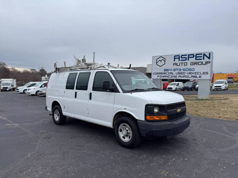 2015 Chevrolet Express 2500