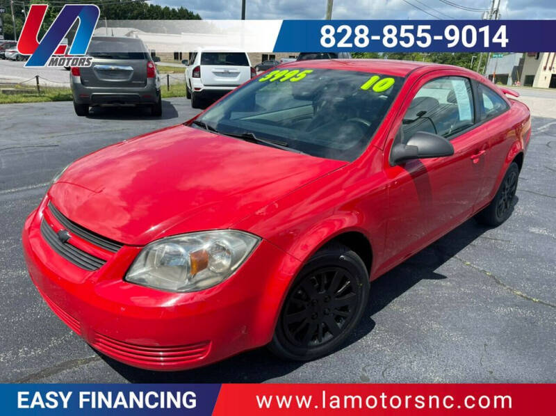2010 Chevrolet Cobalt LS